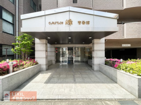 �G���g�����X�@�Ǘ��̐��̗ǂ����f����A������������ꂽ���L�X�y�[�X�B