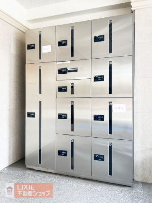 �@�s�ݎ��ł��ו����󂯎����z�{�b�N�X�����B�Ĕz�B�̎�Ԃ��Ȃ��A���Ԃ�L�����p�B