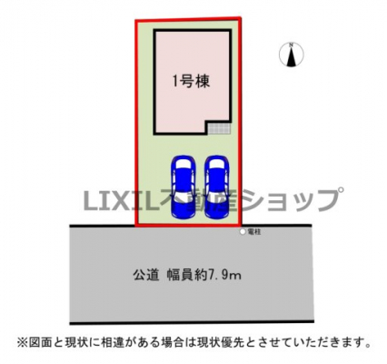 ���̑��@�y���}�z1�����@���}�ł��B����2�䒓�ԉ\�B