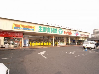 ���ӊ��@�y�X�[�p�[�z������⎭���X�܂�982��