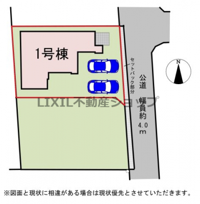 ���̑��@�y���}�z1�����@���}�ł��B����2�䒓�ԉł��B