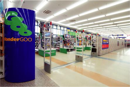 ���ӊ��@�y����X�zWonderGOO ����X�܂�3457��