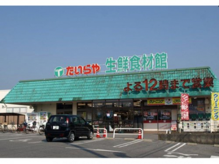 ���ӊ��@�y�X�[�p�[�z��������ؓX�܂�896��