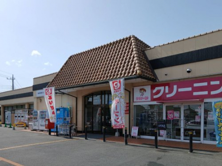 ���ӊ��@�y�X�[�p�[�z�Ƃ肹�� ���ƓX�܂�2650��