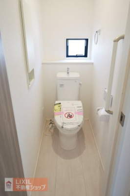 �g�C���@�y�g�C���z���n�����ʐ^�B�������g�[�֍��t���B