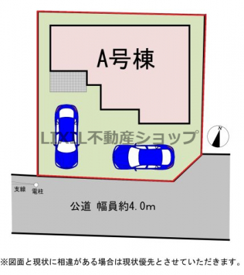 ���̑��@�y���}�zA�����@���}�ł��B��ʓ��H�ŗz����ǍD�ł��B