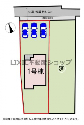 ���̑��@�y���}�z1�����@���}�ł��B����3�䒓�ԉł��B