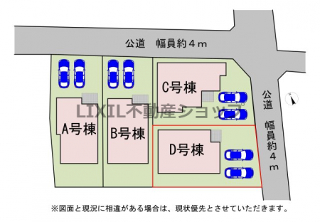 ���̑��@�y���}�zD�����@���}�ł��B