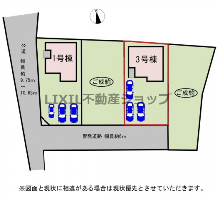 ���̑��@�y���}�z���}�ł��B�l�C�̓쑤���H�œ�������ǍD�I����3��\�I 