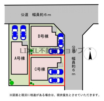 ���̑��@�y���}�zC�����@���}�ł��B