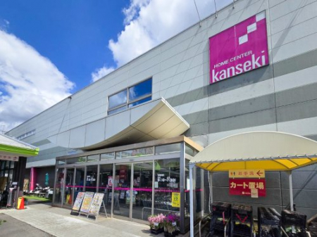 ���ӊ��@�y�z�[���Z���^�[�zHOME CENTER(�z�[�� �Z���^�[)�J���Z�L �w���X�܂�1803��