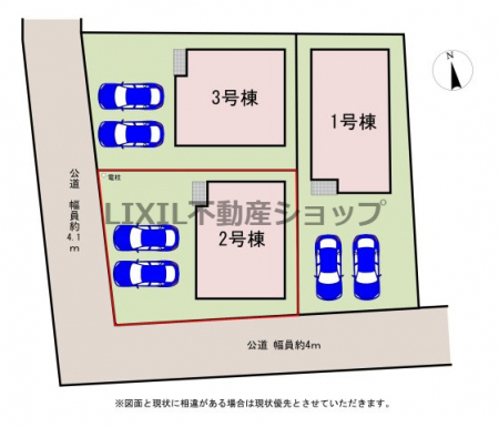 ���̑��@�y���}�z2�����@���}�ł��B���ʂ����ǂ����H�I2���p�n�Ȃ̂Ń��P�[�V�������J���I�ł��B