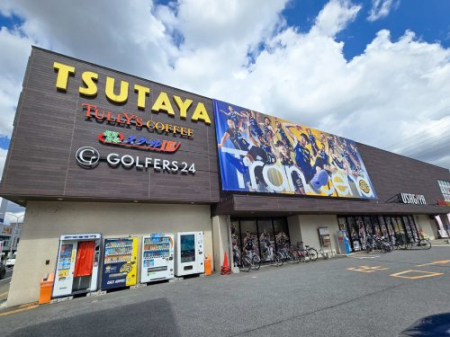 ���ӊ��@�y�����^���r�f�I�zTSUTAYA �F�s�{�w�����X�܂�1232��