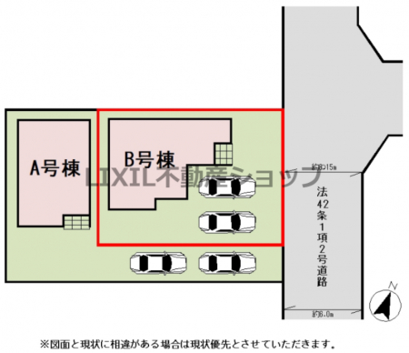 ���̑��@�y���}�zB�����@���}�ł��B����2��\�B�F�s�{LRT���u�䂢�̓m�����v�w �k��9���֗̕��ȗ��n�ł�