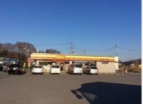 ���ӊ��@�y�R���r�j�G���X�X�g�A�z�f�C���[���}�U�L���R�V�S���X�܂�675��