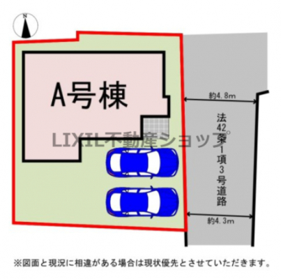 ���̑��@�y���}�zA�����@���}�ł��B����2��\�B�s������X�[�p�[�Ȃǂ��߂����ւ̗ǂ����B