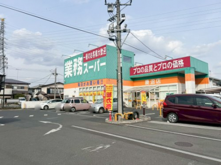 ���ӊ��@�y�X�[�p�[�z�Ɩ��X�[�p�[ �����X�܂�604��