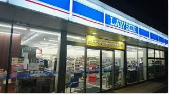 ���ӊ��@�y�R���r�j�G���X�X�g�A�z���[�\�� ���R�{�{���Q���ړX�܂�1459��