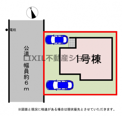 ���̑��@�y���}�z�J�[�X�y�[�X2�䕪�B���H�̔z�u�⓹�̍L���A��������ȂǁA���Ќ��n�����m�F���������B