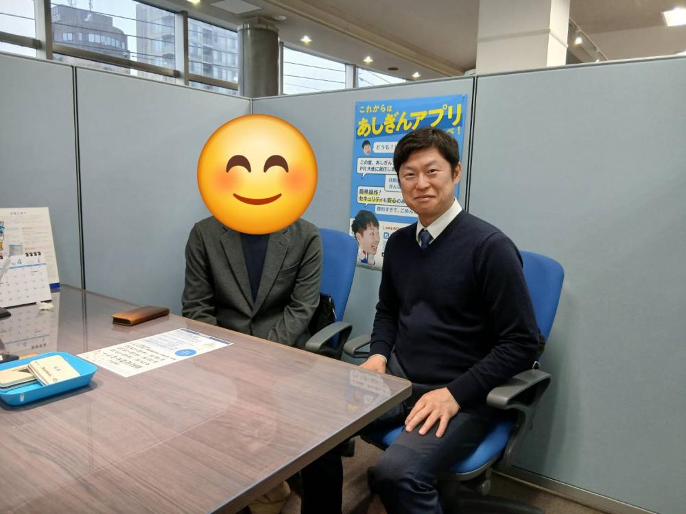 宇都宮市　中古住宅　中央店　李　2026/4/27